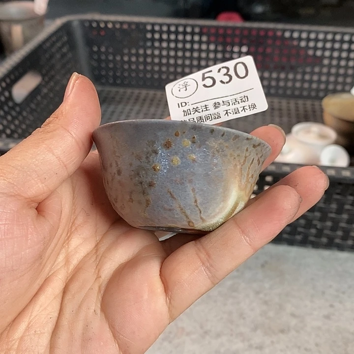 千年火上新了千年火上新了