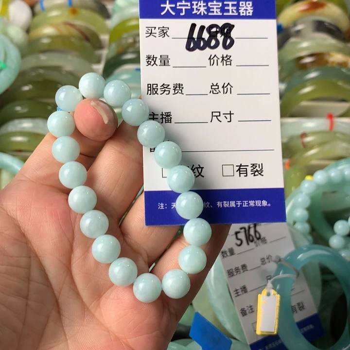 未镶嵌蛇纹石玉手链6688