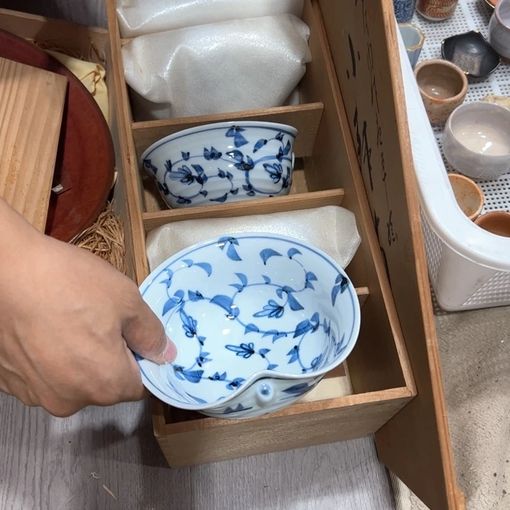 1*9新亿阁杂项无售后