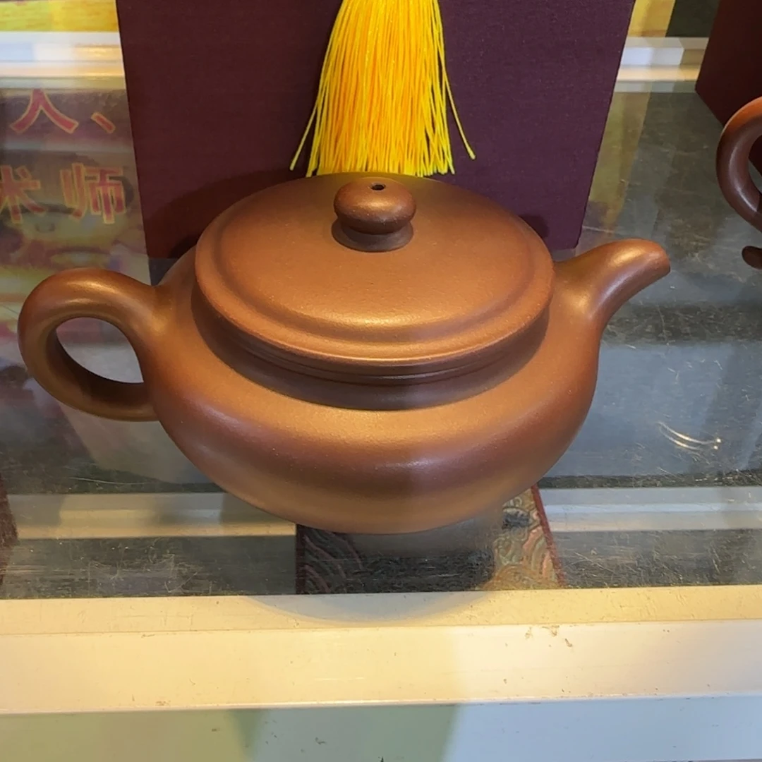 茶壶紫砂岁**子宜兴紫砂壶