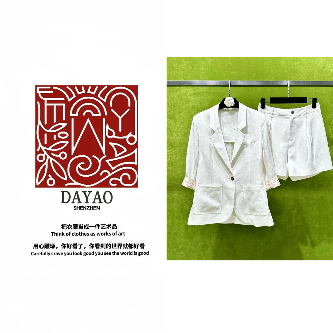 「DAYAO」新款上新撞色翻袖英伦风西装外套+A字短裤套装WYS25670
