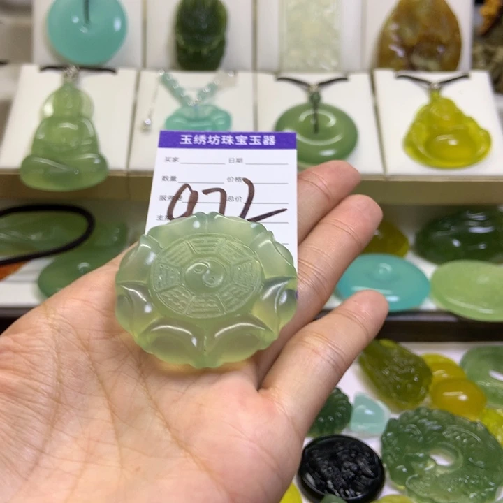 【闪购商品】未镶嵌蛇纹石玉颈饰?****⁰