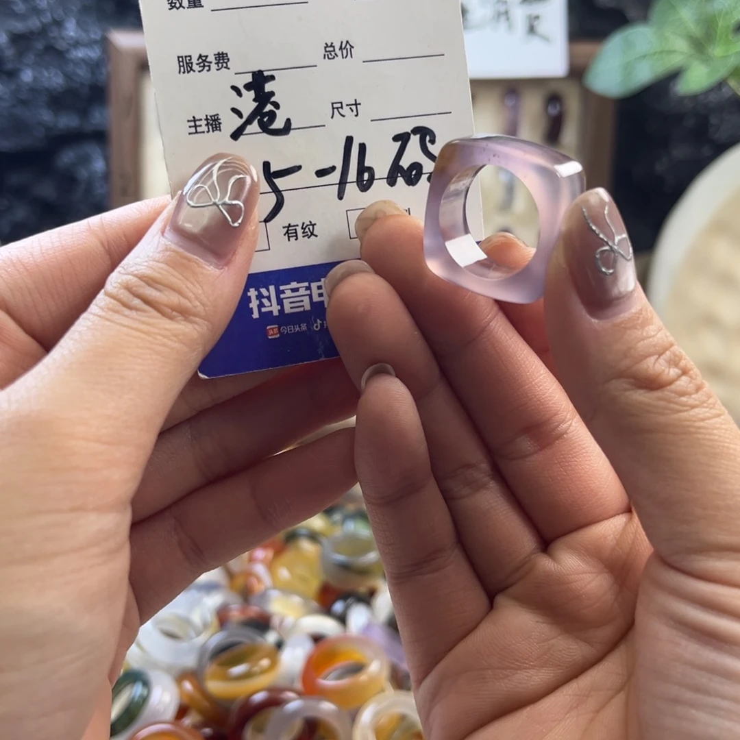 玛瑙/玉髓未镶嵌戒指106