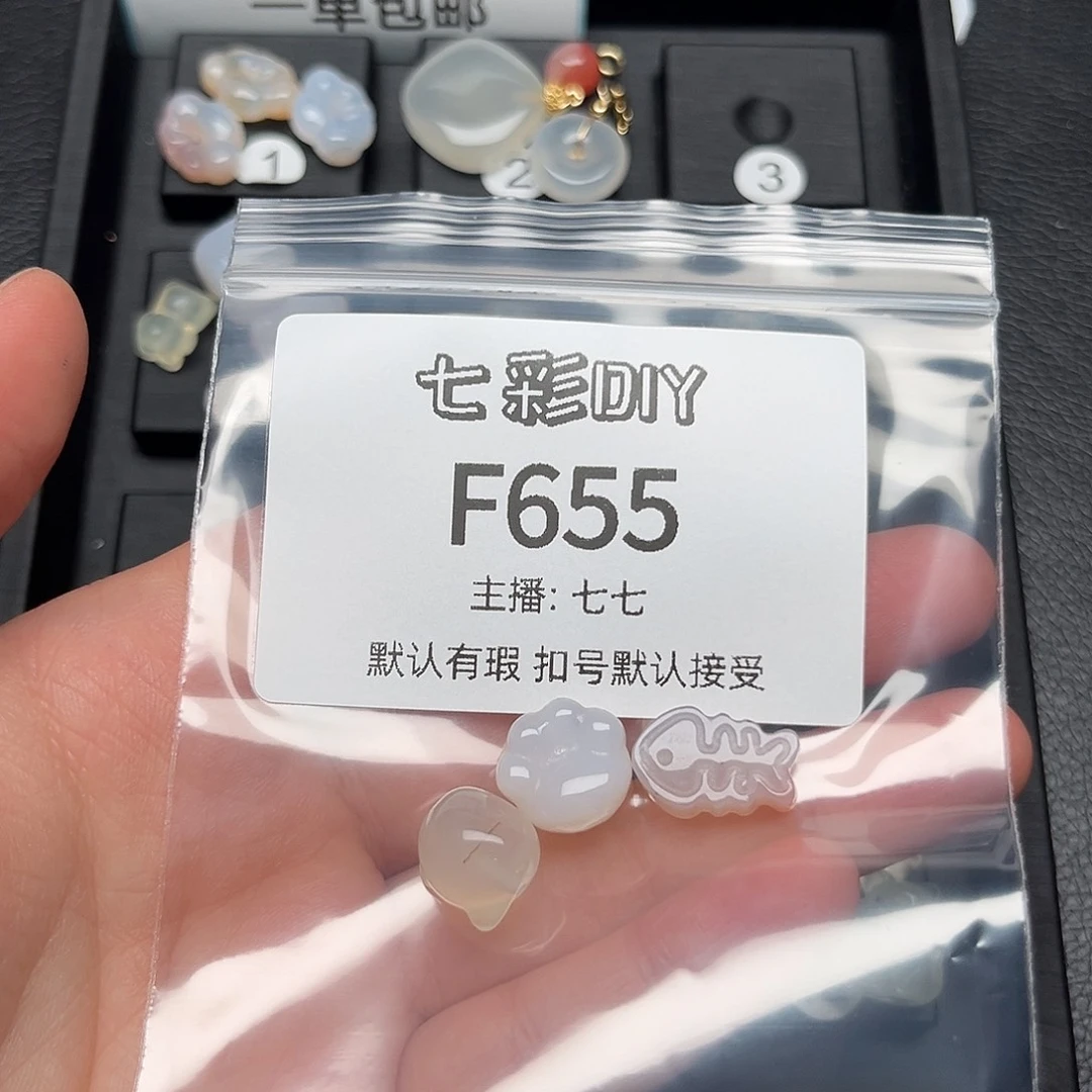 玛瑙/玉髓颈饰合金芒****)