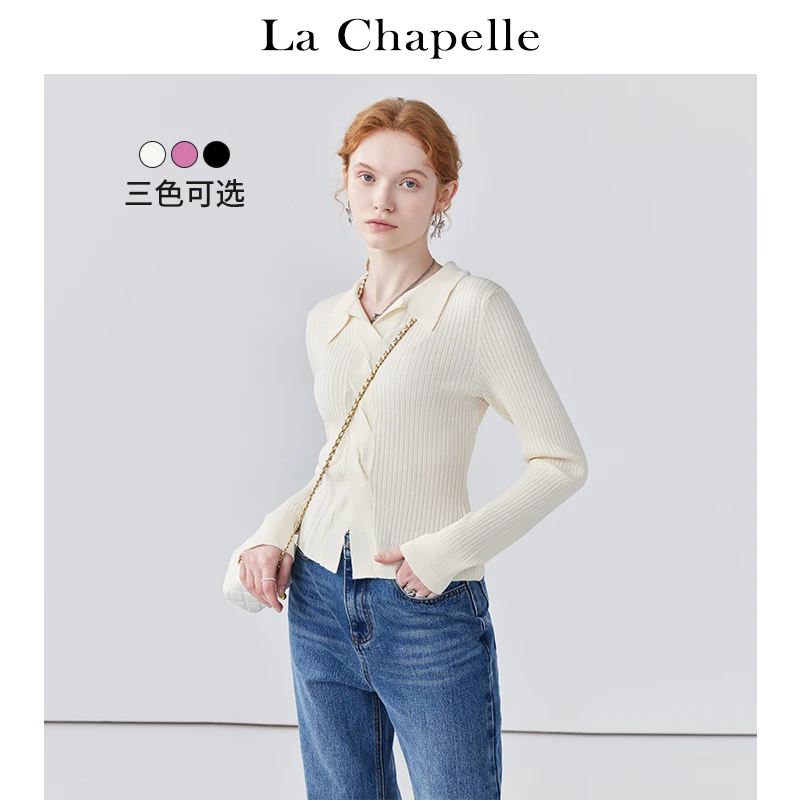 拉夏贝尔米白色翻领扭结针织衫女设计感小众修身显瘦打底衫新款
