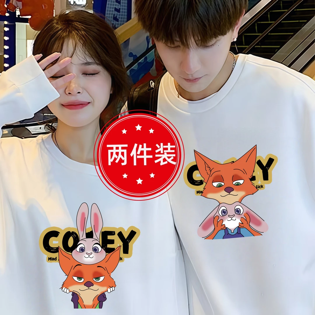 【两件装】朱迪尼克情侣装卫衣秋冬季2025新款卫衣慵懒风休闲外套