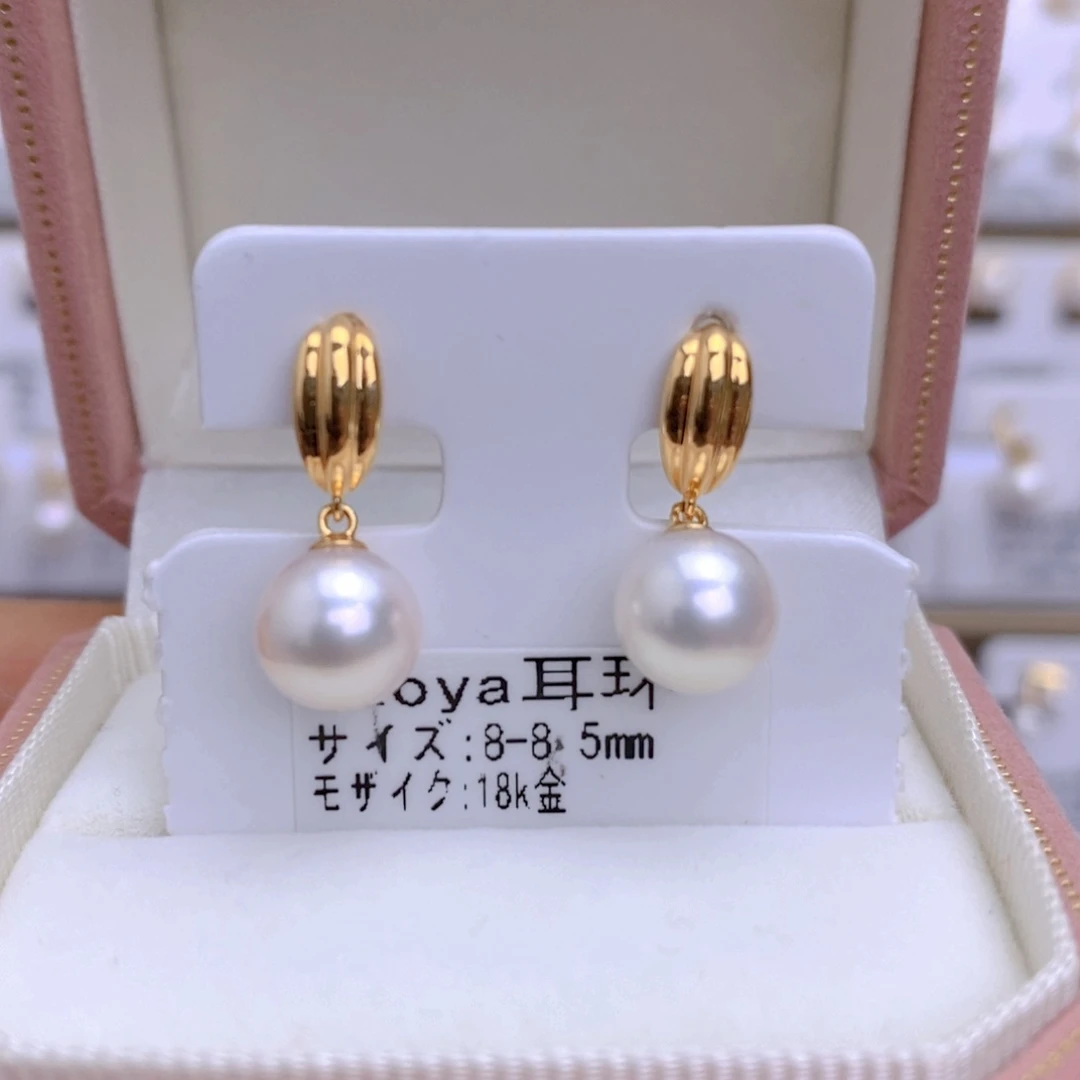 海水珍珠耳饰18K金镶嵌