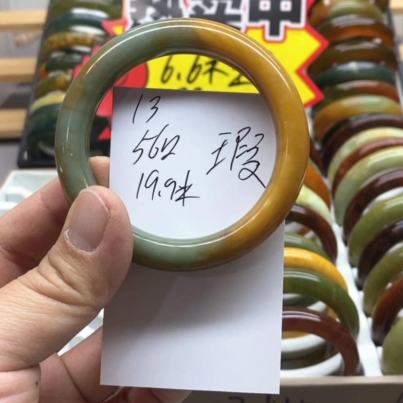 【闪购商品】蛇纹石玉手镯未镶嵌