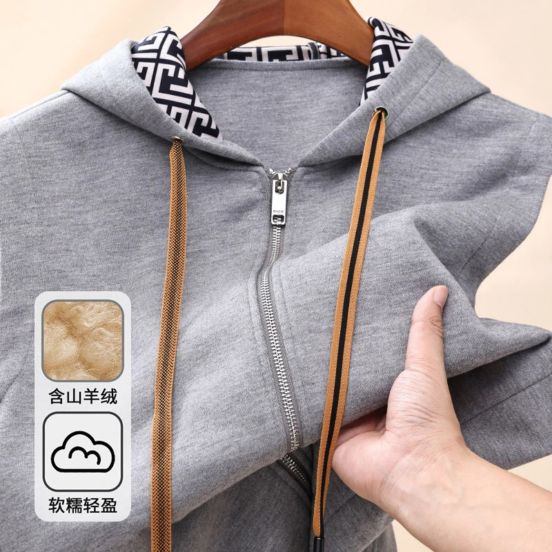 含桑男连帽马甲背心秋季无袖提花马夹坎肩开衫外套潮