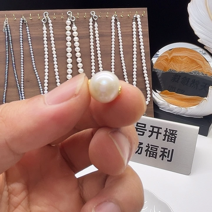吊坠(不含链)钛钢淡水珍珠