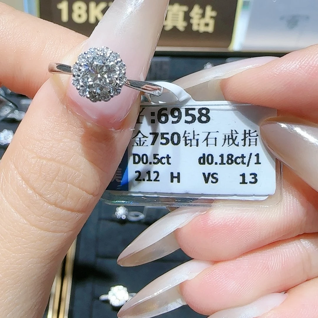 18K金镶嵌戒指/指环钻石