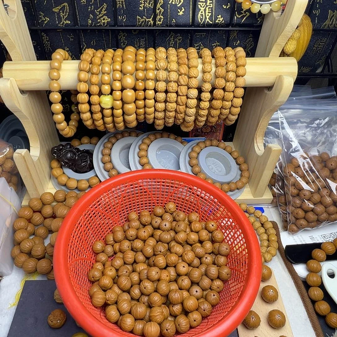 不***样手串猴头核桃散籽南瓜
