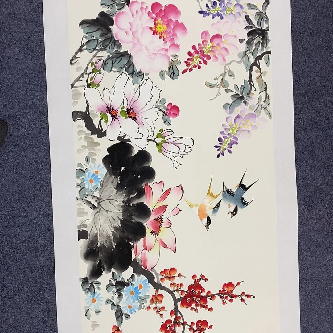 一二三四五六七八