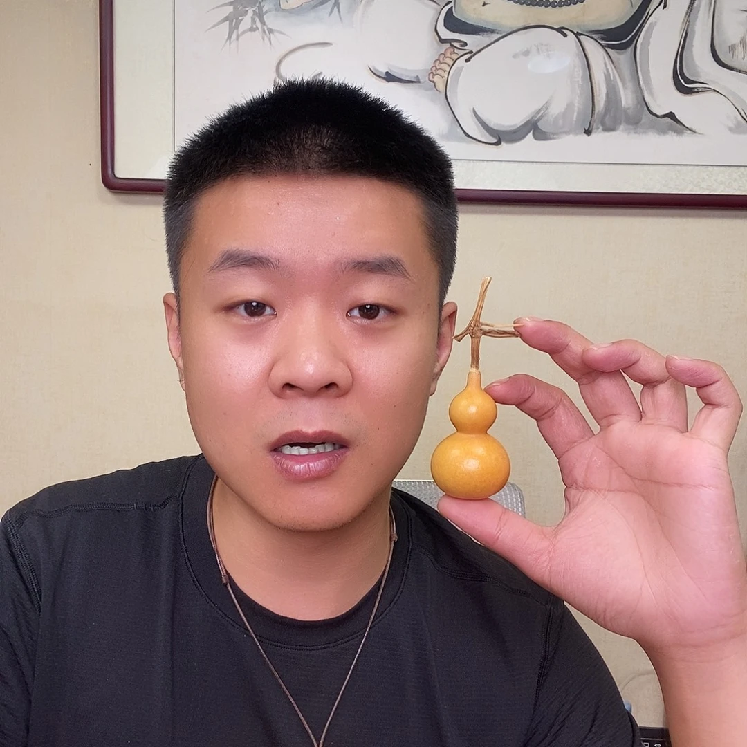 天***业吊坠柏香籽/百香籽