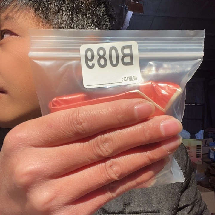 一***王大叶紫檀（黑酸枝木类）089