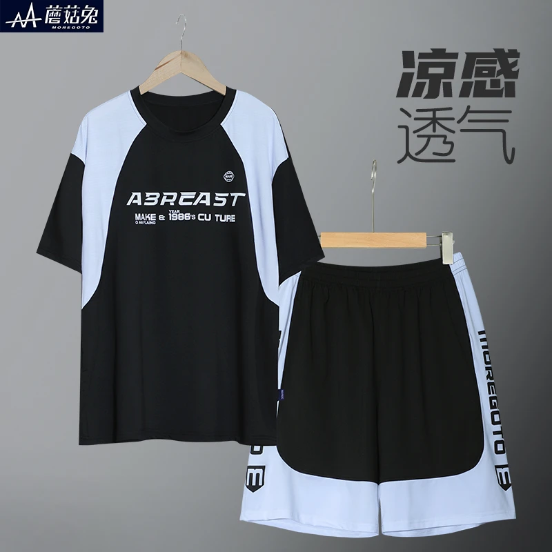 胖童男童短袖套装夏季球服加肥宽松短袖短裤运动两件套速干篮球服