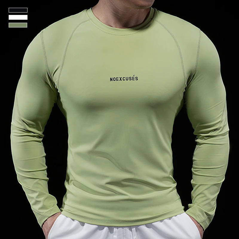 霸道肌肉 男士修身圆领长袖T恤健身训练服运动跑步速干透气紧身衣