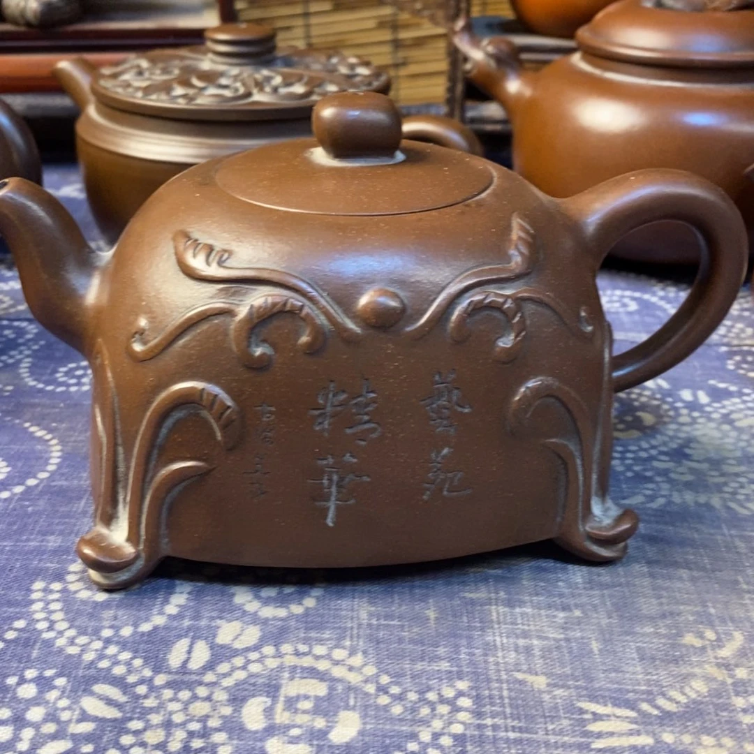 滨***道紫砂茶壶紫砂紫砂紫砂紫砂紫砂