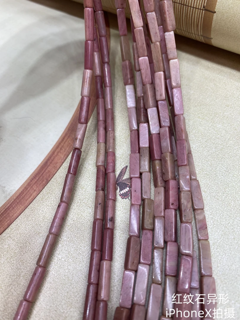 红纹石异形手工DIY半成品散珠