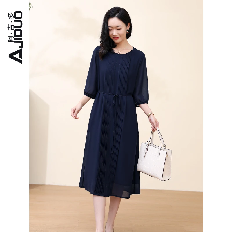 阿吉多人丝蓝色气质连衣裙女春季高级法式风琴褶收腰显瘦洋气裙子