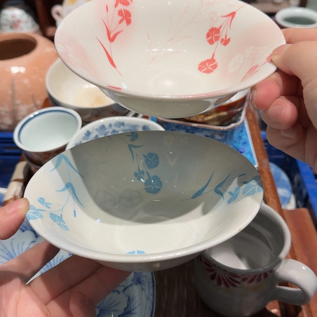 瓷片五十包邮 非全新