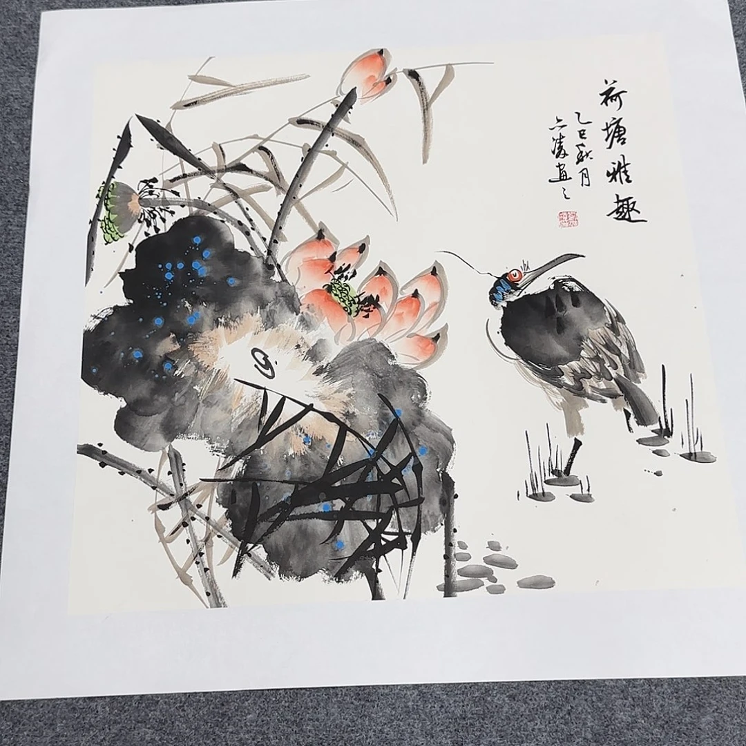 国画50*50纯手绘刘亦凌