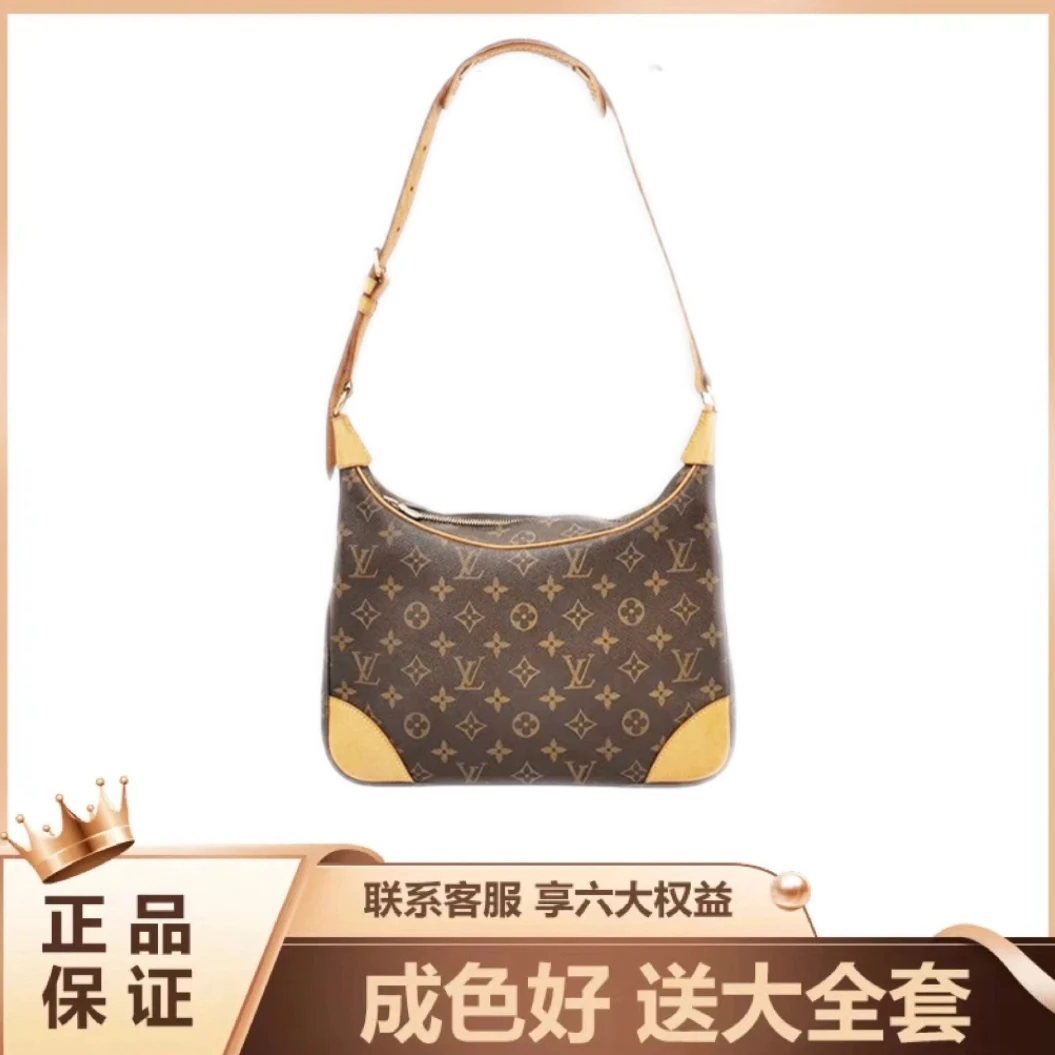修复品Louis Vuitton/路易威登 中古小牛角/单肩包腋下包 莉莉Q