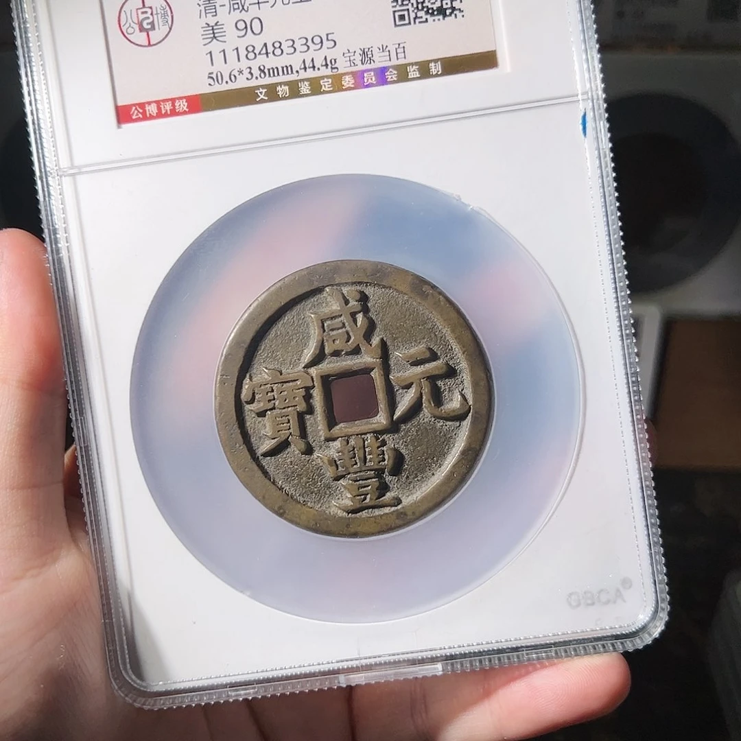 金半***@雨雨雨雨雨雨雨雨雨雨雨雨