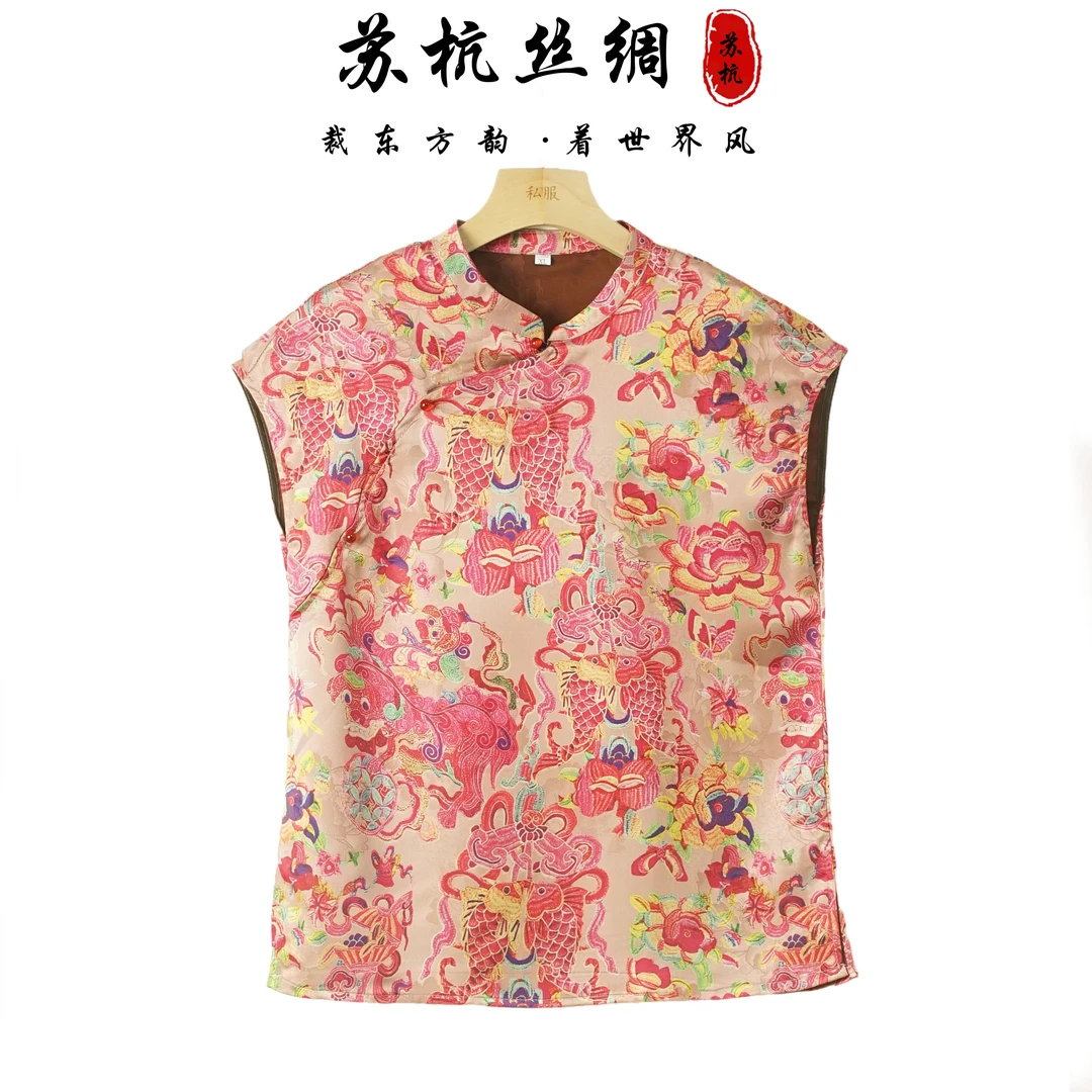 新中式国风精致宽松休闲提花小衫（C1031）