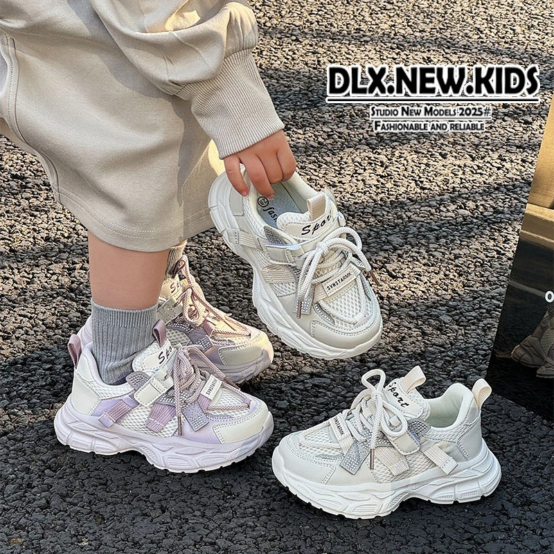 2025春季新款女童老爹鞋四季双网透气防滑时尚复古简约运动跑步鞋