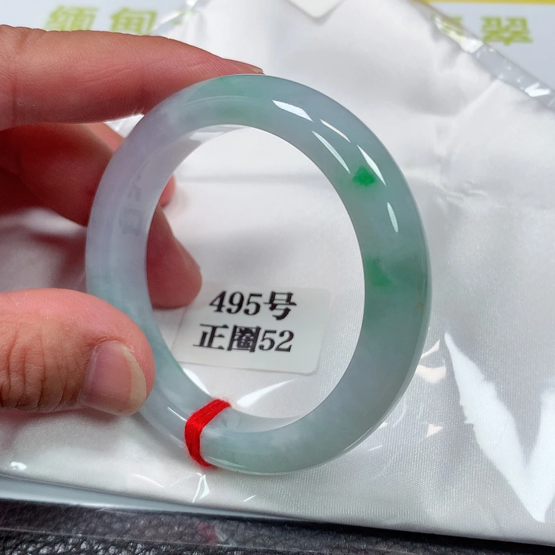 【闪购商品】未镶嵌手镯翡翠495号