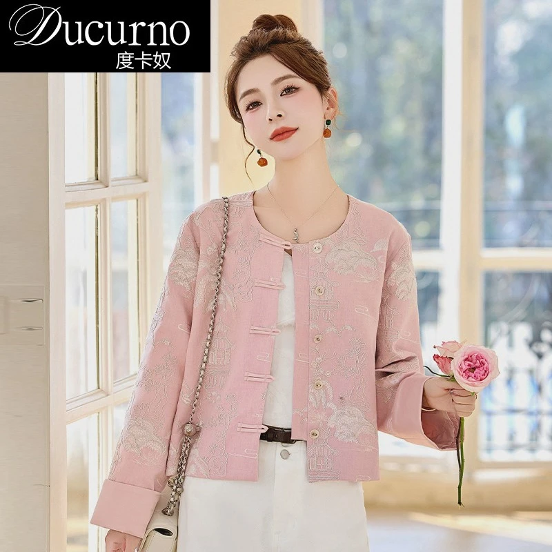 国风盘扣刺绣短外套女春秋季精致洋气时尚新中式提花减龄圆领上衣