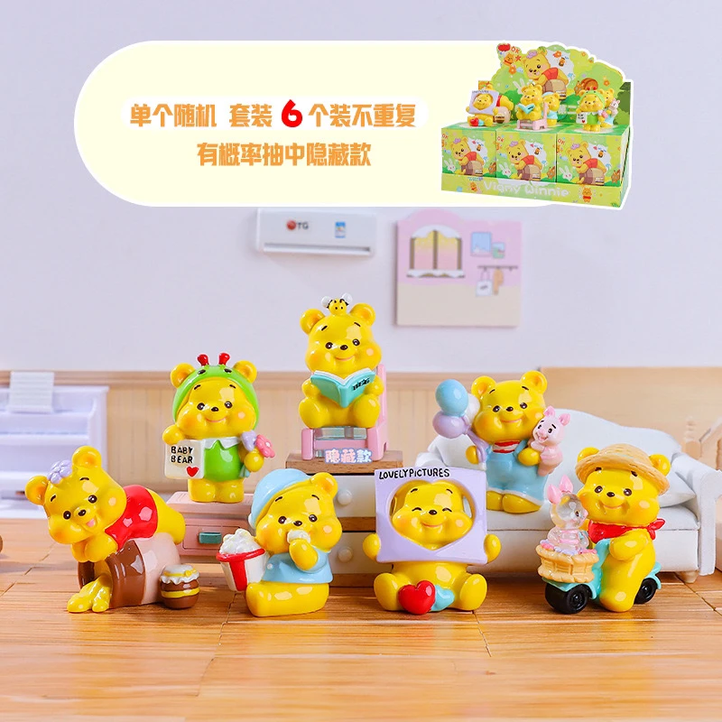 【代拆】秘境尼尼熊二弹树脂款盲盒