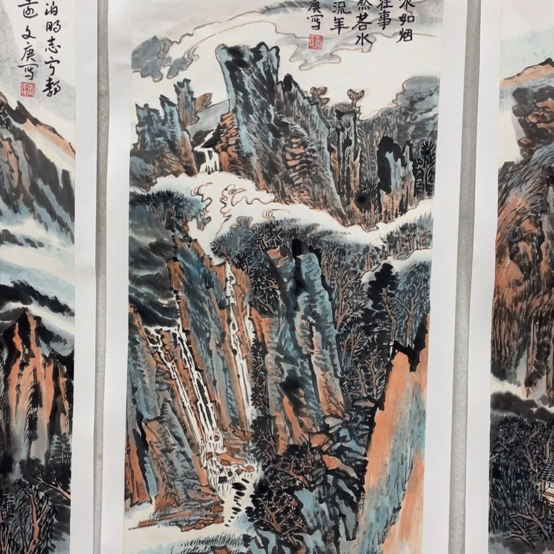 国画2平尺国画作品