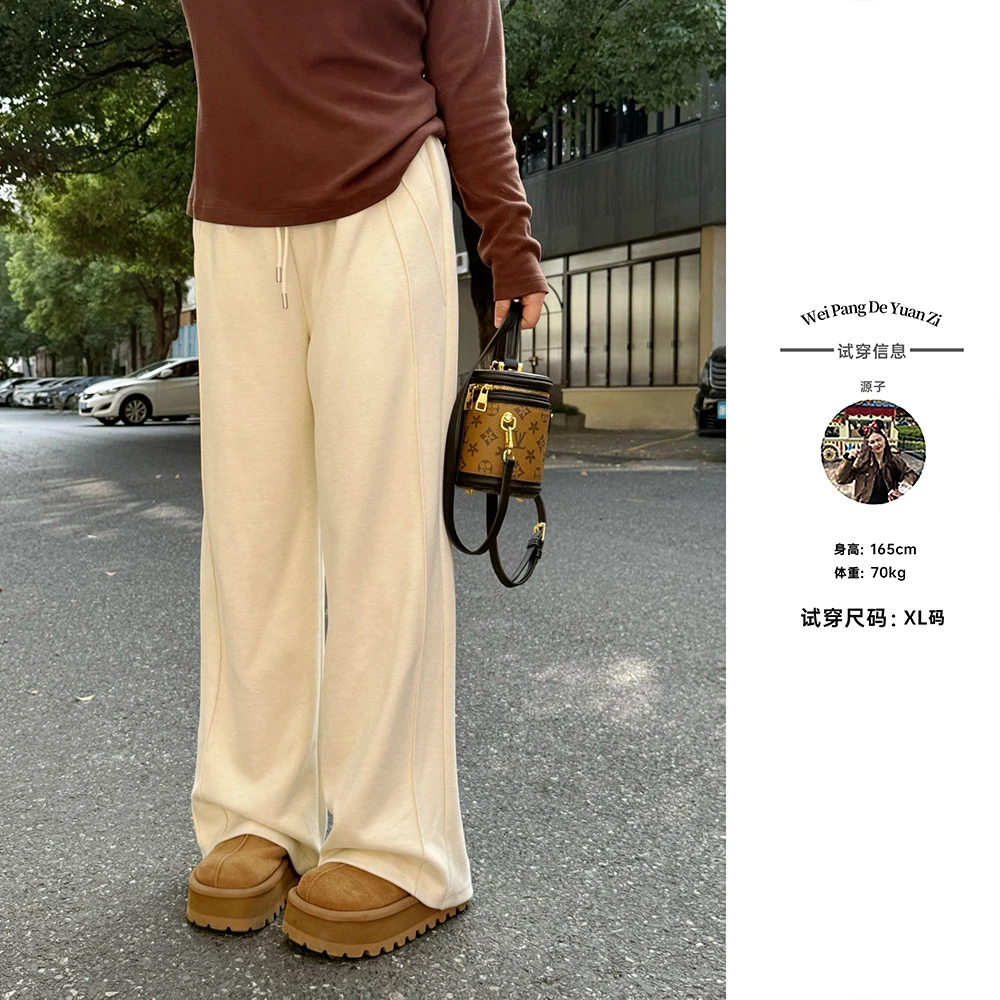 楠序微胖女装 新款时尚洋气百搭女装秋冬垂感休闲直筒裤子YZ38008