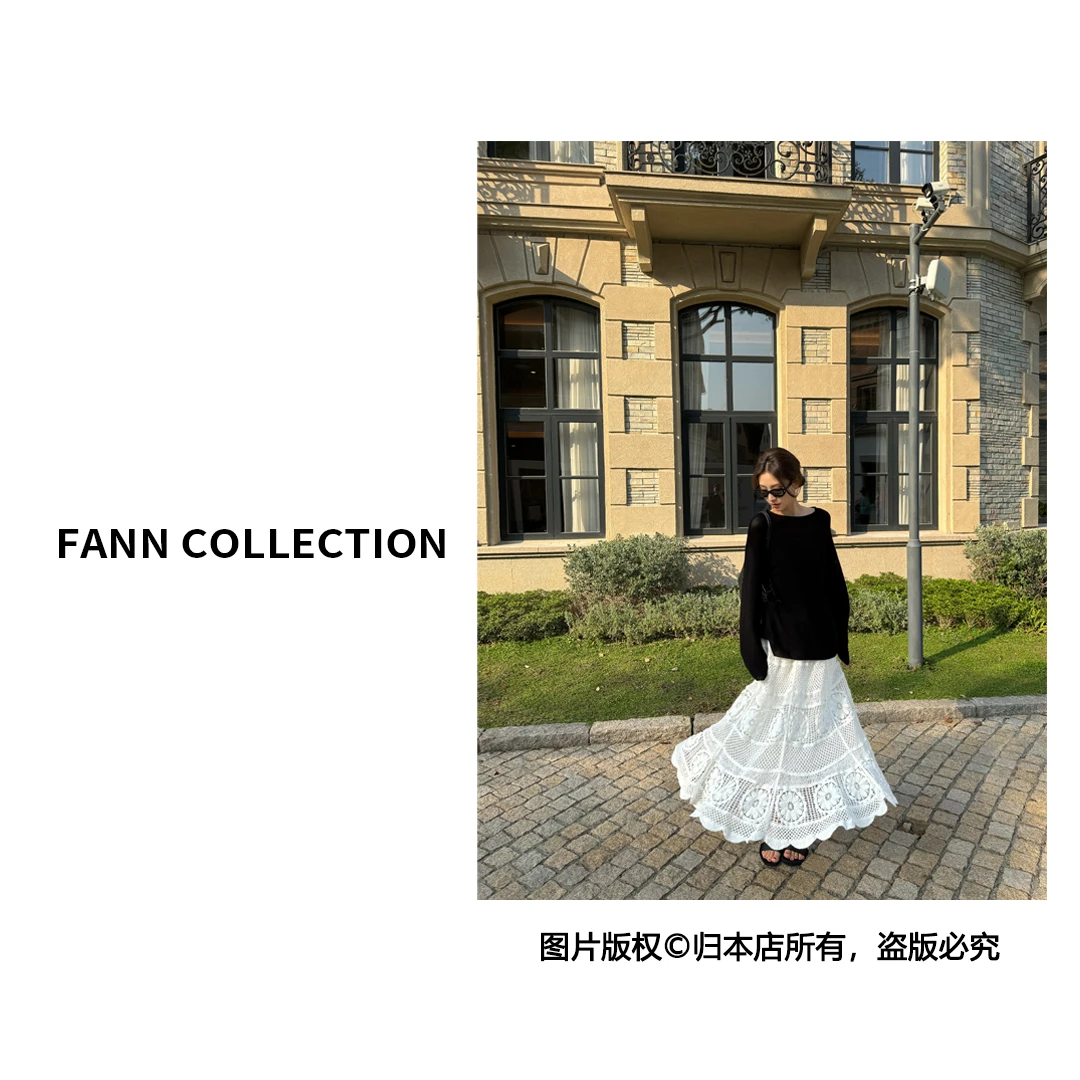 饭饭FANN COLLECTION 淡雅白茶 100棉钩花镂空半身裙FANNC106