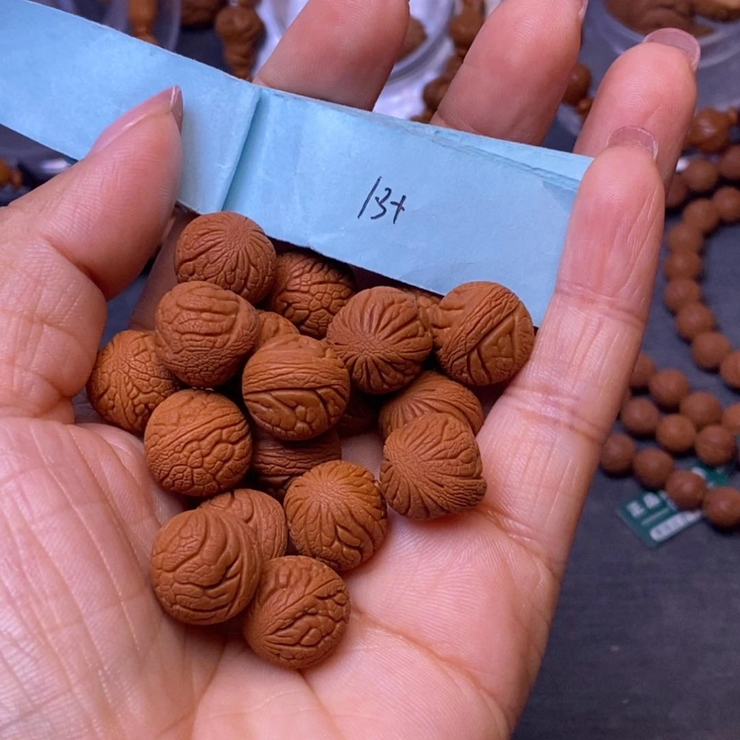 秦岭龙纹桃核18颗