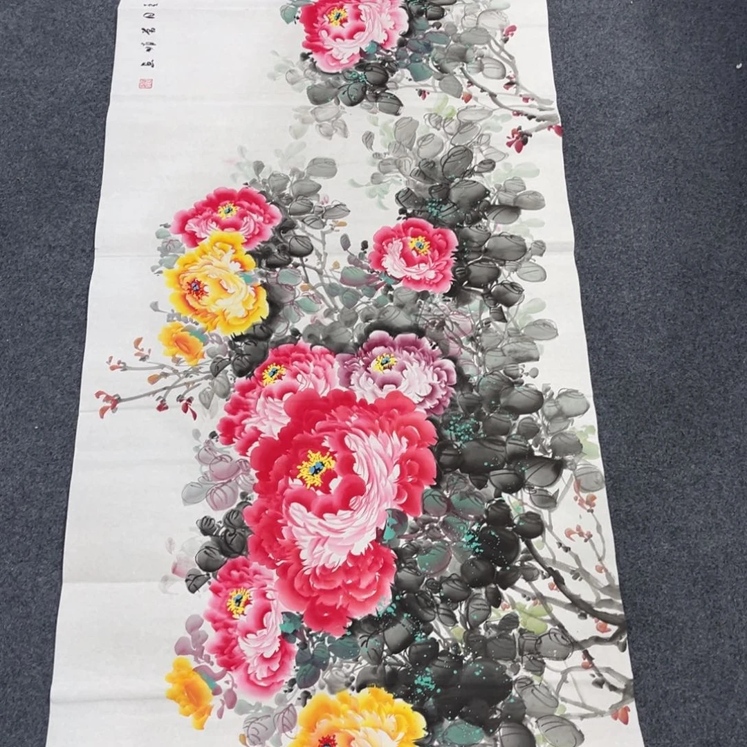 国画我们的目标是成为