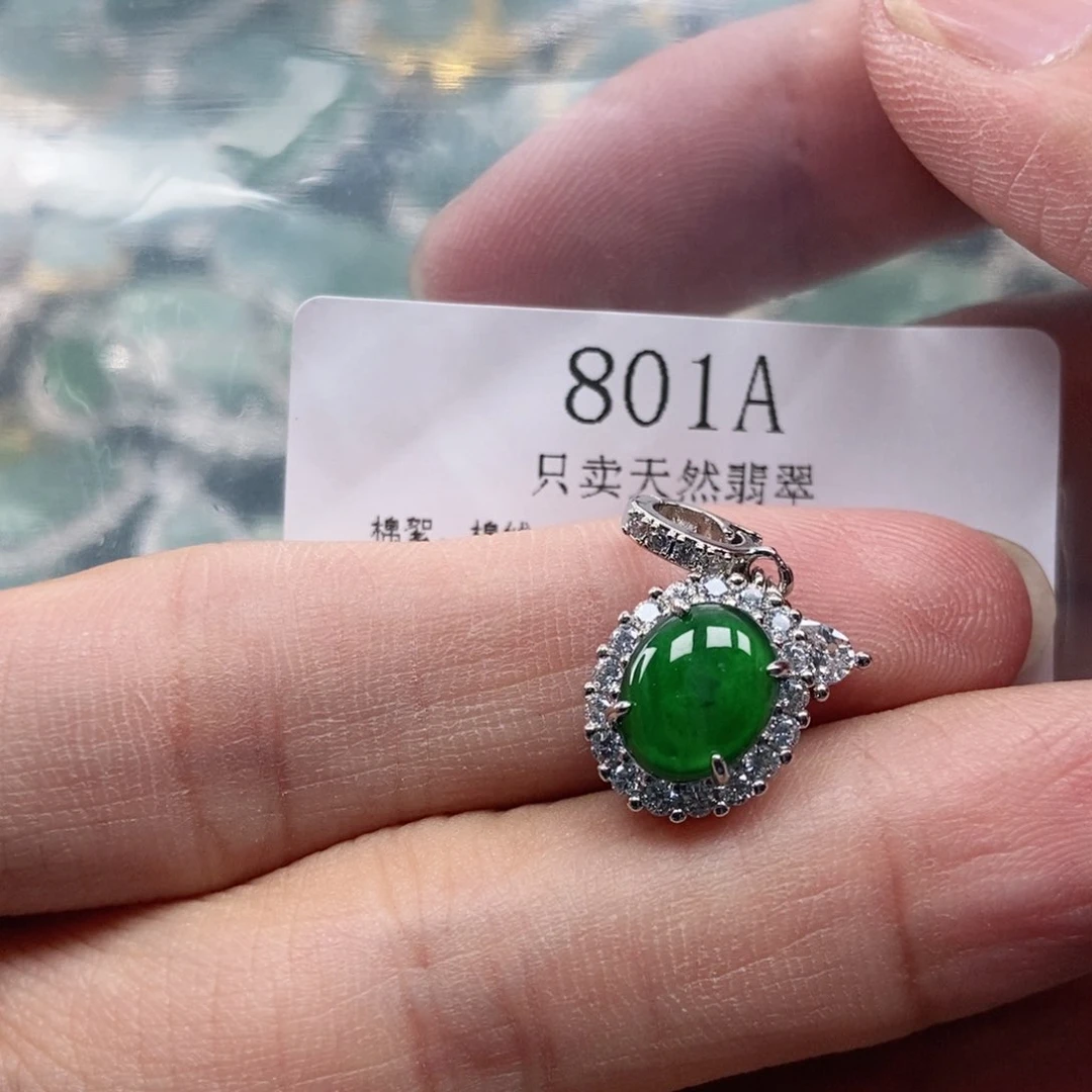 【闪购商品】翡翠未镶嵌吊坠(不含链)