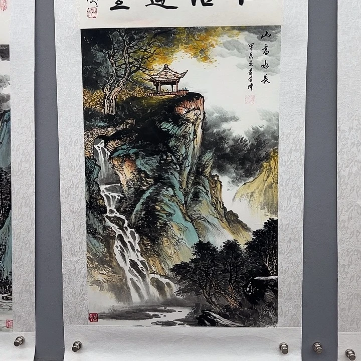 书法我们的目标就是让自己