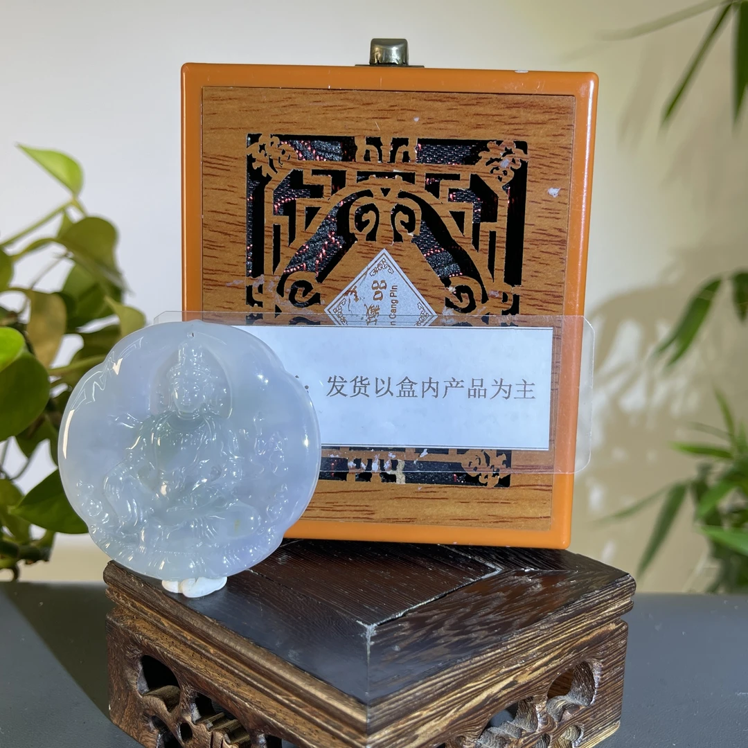 JGB16-659H 天然缅甸A货翡翠