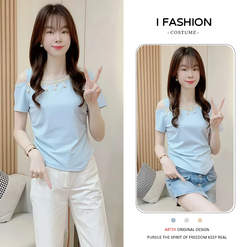 设计感不规则露肩短袖t恤女2025年夏季新款洋气修身显瘦百搭上衣