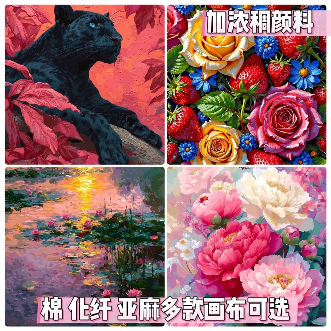 【颜料加浓稠第八期】子儒画艺diy数字油画填色手绘肌理感油彩画