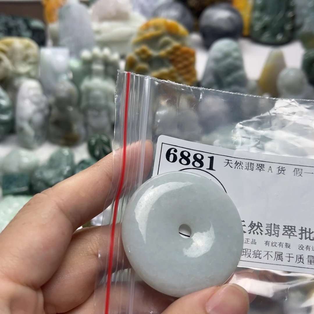 翡翠未镶嵌颈饰6881