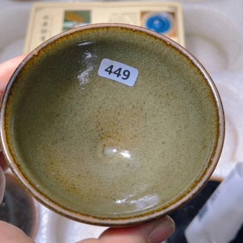 茶盏原矿原釉柴烧建盏