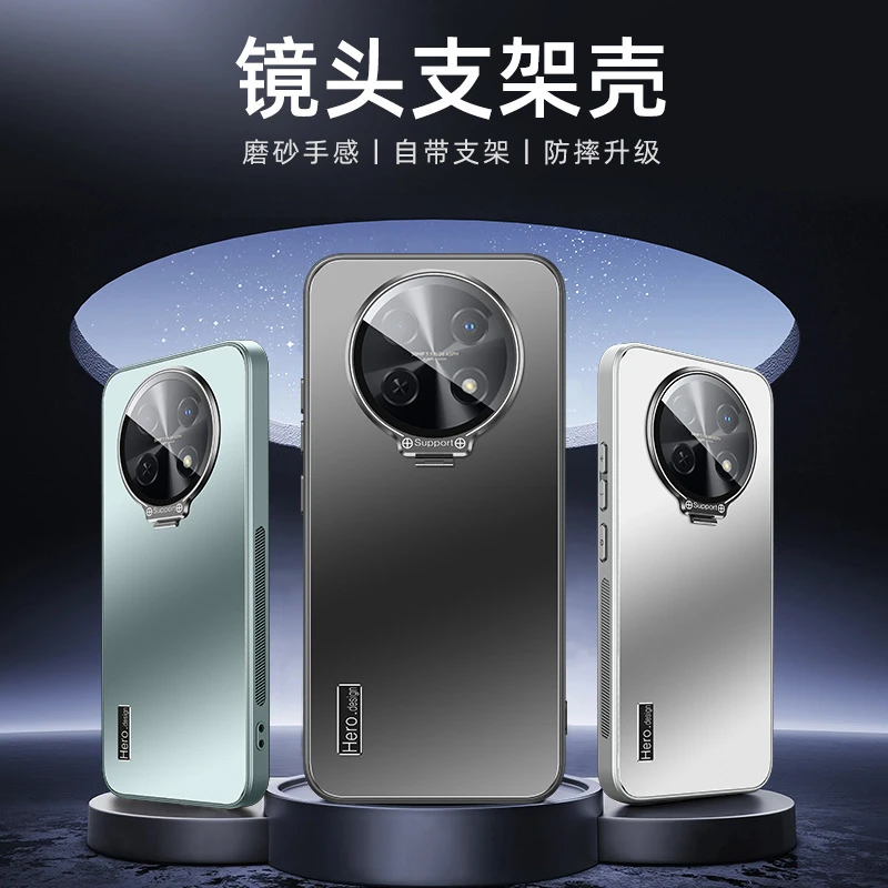 新款支点壳适用华为畅享60x手机壳隐形支架畅享60X镜头全包防摔套