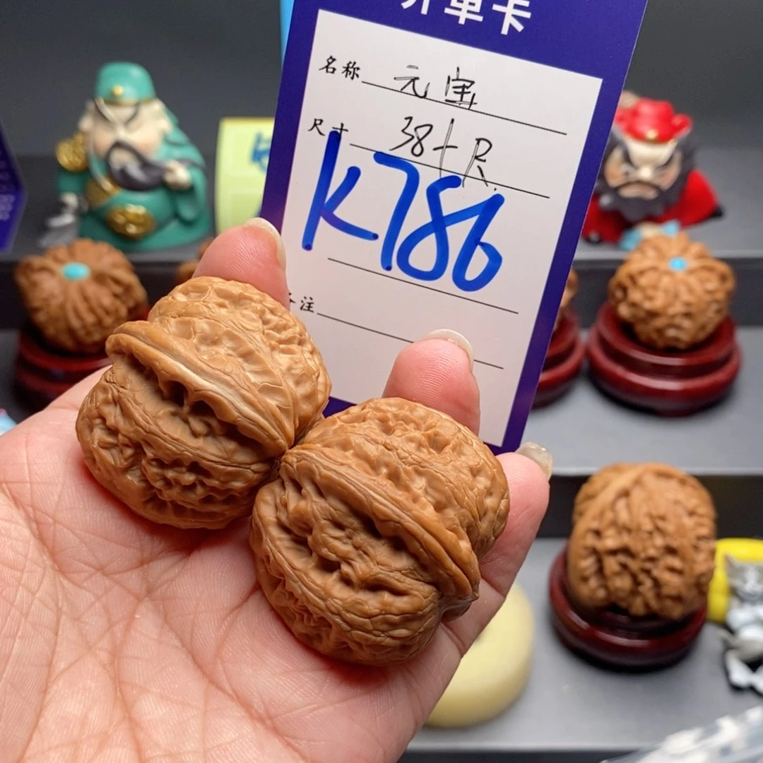 g***e文玩核桃吊坠元宝38