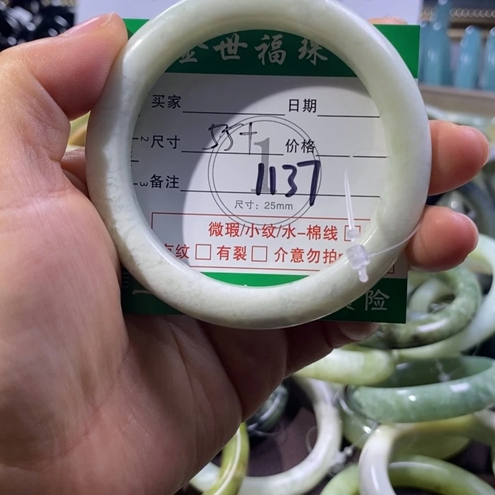 未镶嵌蛇纹石玉手镯
