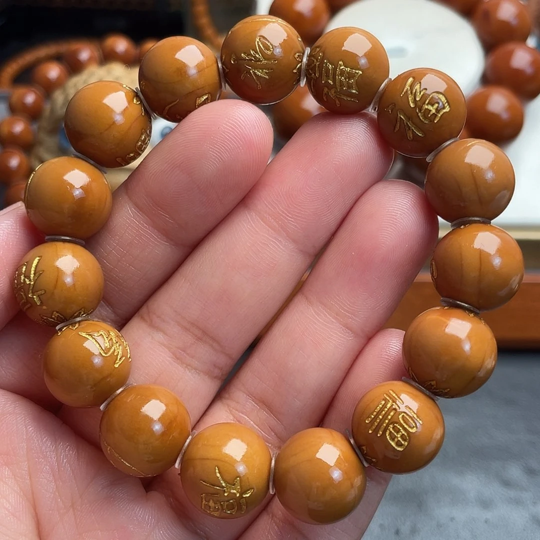 橄榄核手串/手链橄榄核1