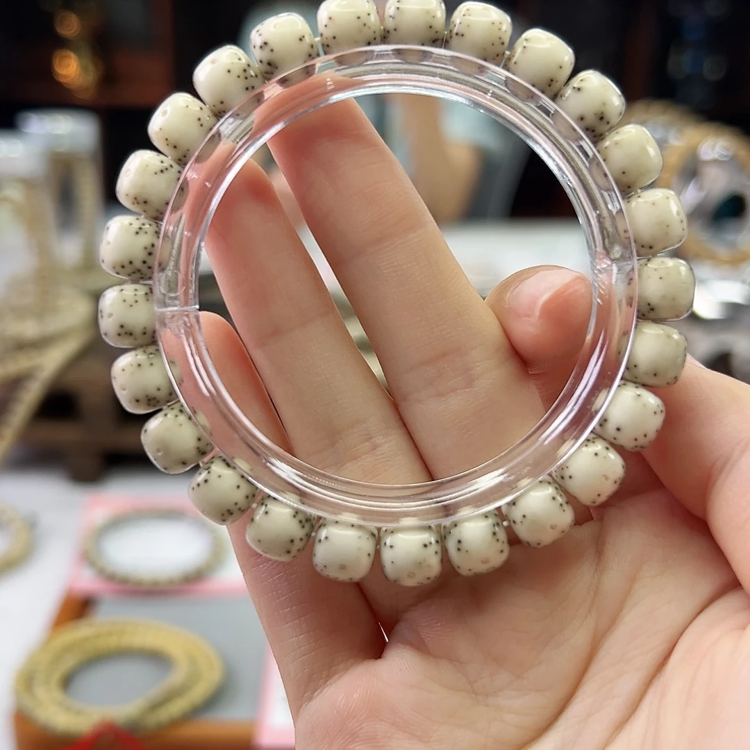 星月菩提吊坠Ll.9x8大贯穿 星点货